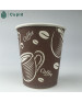 Disposable hot drink paper cup coffee with lids